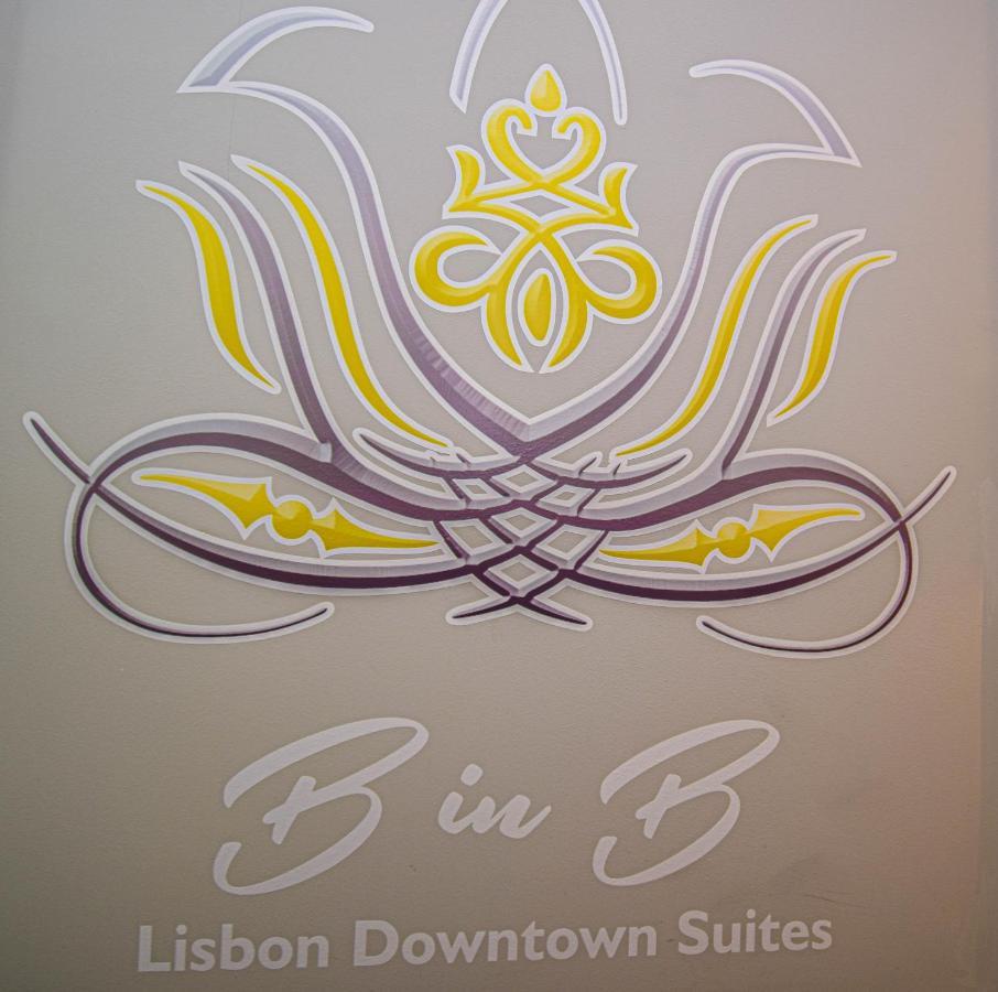 B In B Lisbon Downtown Suites Εξωτερικό φωτογραφία